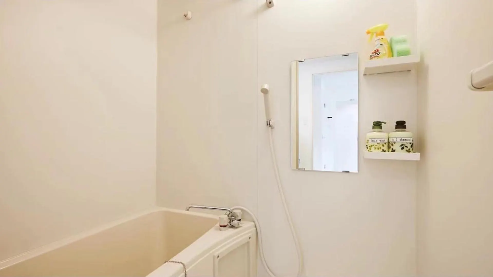 Marvelous Higashioi - Vacation Stay 13012V Tokio Apartamento