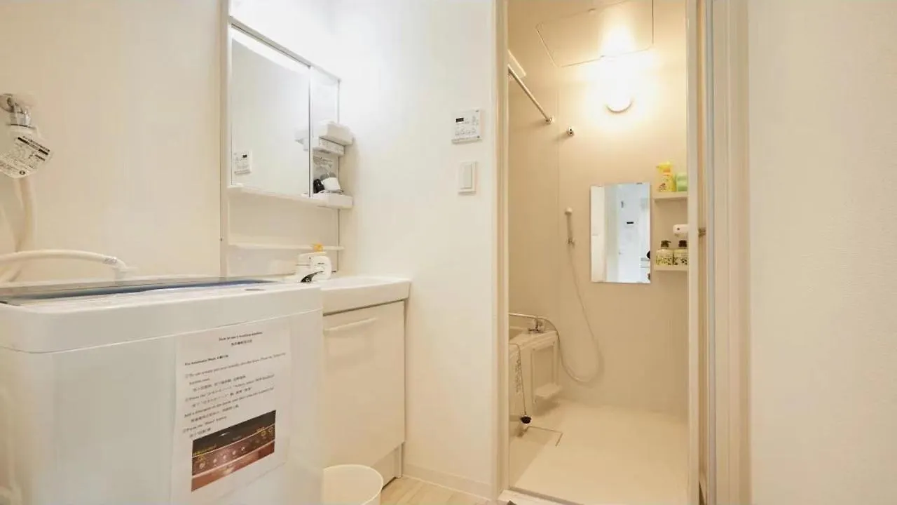 Marvelous Higashioi - Vacation Stay 13012V Tokyo Apartment
